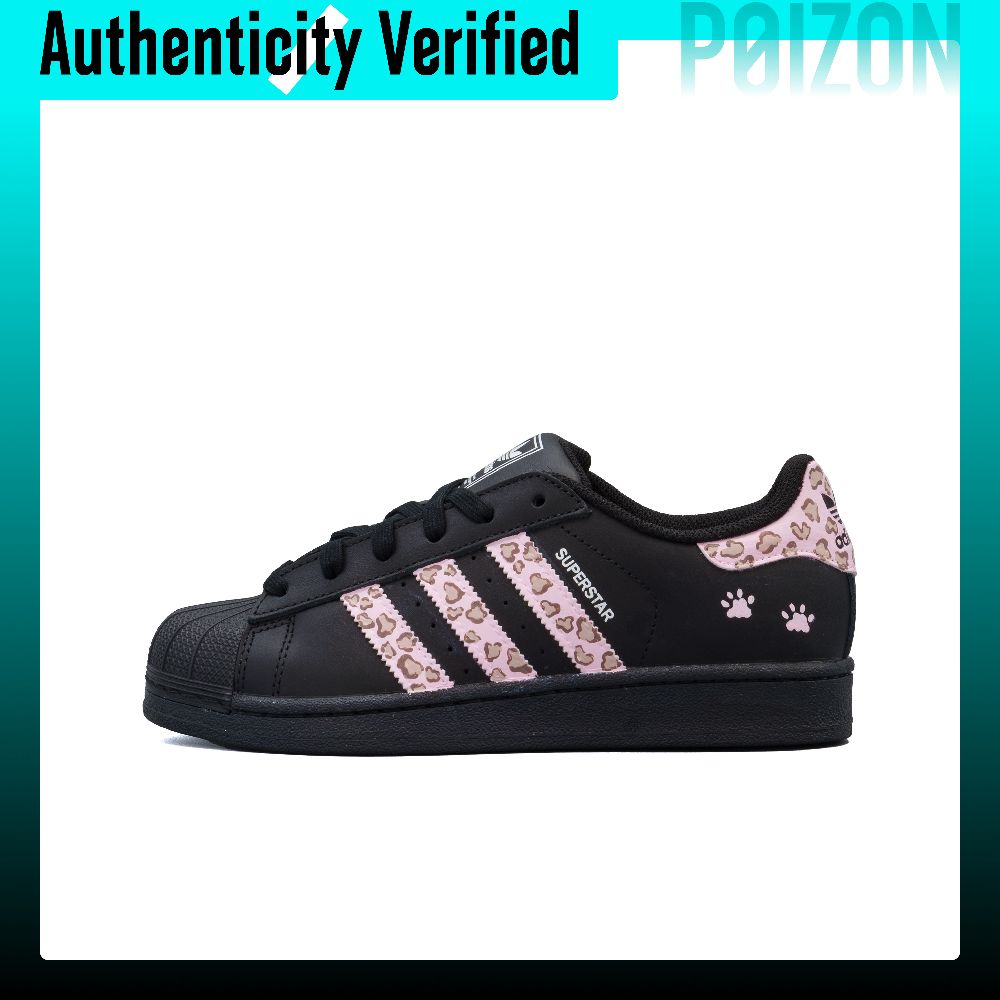 Adidas Shoes Superstar - アディダス オリジナルス スーパースター 2 耐摩耗性 ロートップ