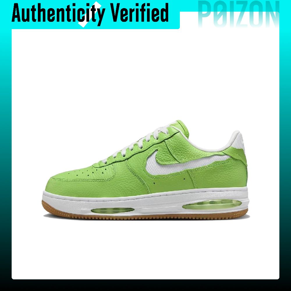 ナイキ エアフォース1 EVO ロートップ スケートボードシ - Nike Shoes Air Force 1 のレビューと価格